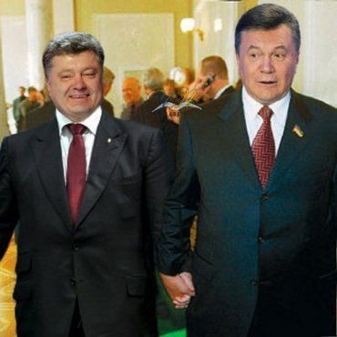 Президент Петр Порошенко и экс-президент Виктор Янукович