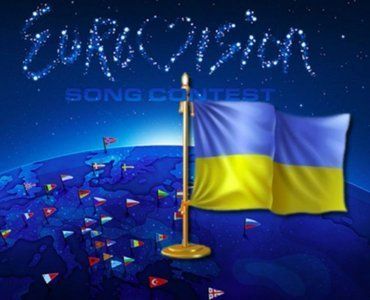 Право проведения «Евровидения-2017» может перейти к России
