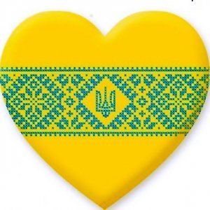 Искренне поздравляем Вас с Днем Независимости Украины!
