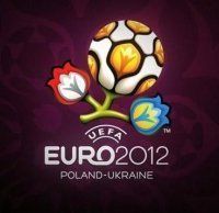 Ужгород буде включений в каталог Евро-2012