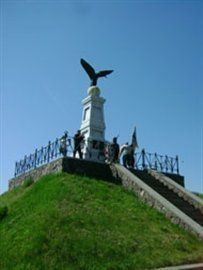 На украинско-венгерской границе открыли парк "Турул"