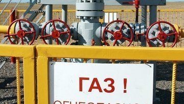 В Венгрии будет построено газохранилище емкостью более 1 млрд. кубометров