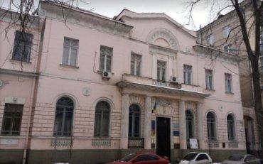 Невідомі розбили вікна Українського інституту нацпам'яті
