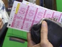 Американец выиграл $207 миллионов в лотерее