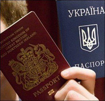 Скоро в Закарпатье может не остаться жителей с украинским паспортом