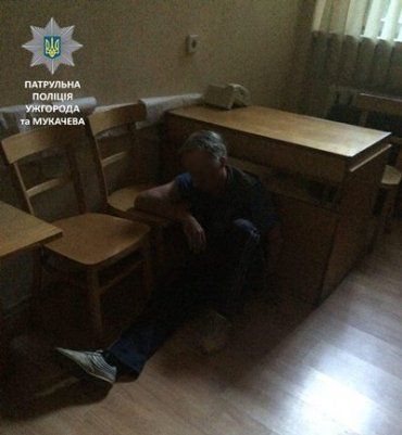 Мукачевские патрульные задержали извращенца