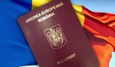 В ближайшие годы Румыния будет «переваривать» Республику Молдова