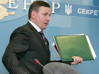 Начальник Управления государственной охраны генерал армии Василий Гелетей