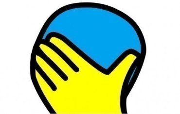 Україна: "Чи треба мити руки перед їжею?"