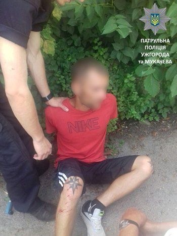 Закарпатец ограбил туристку в Ужгороде