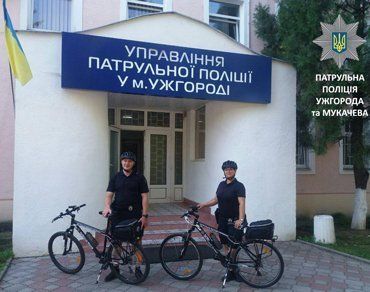 В Ужгороде появился велопатруль