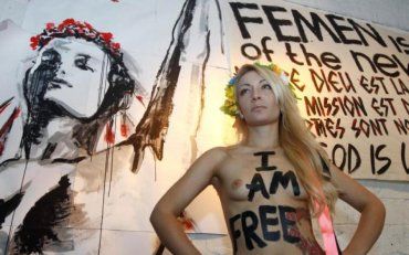 Яке покарання отримає активіска Femen
