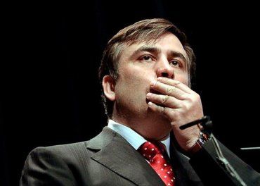 Прокуратура Грузии арестовала имущество Саакашвили и его семьи
