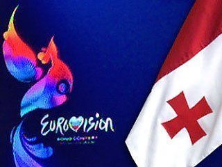 Грузия проводит свое "Евровидение"