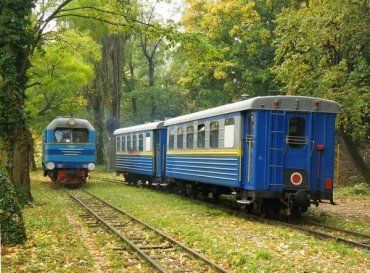 Детская железная дорога в Ужгороде