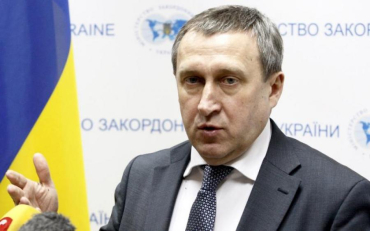 Посол Украины указал Варшаве, как следует вести себя с нашим государством