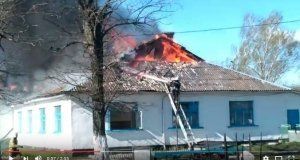 Пожежа у школі, сталась сьогодні на Рівненщині