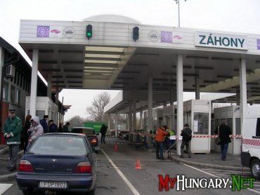 Пограничная полиция Венгрии не справляется с наплывом украинцев