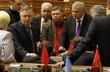 Верховная Рада приняла закон о ликвидации фракции КПУ