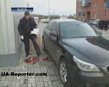 У львовского бизнесмена, убитого вчера средь бела дня, украли крупную сумму денег