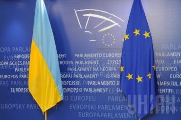 Імплементація Угоди про асоціацію Україна-ЄС буде проводитися в два етапи