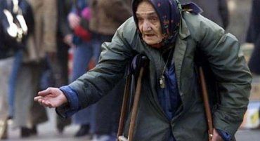 Кабмин довел пенсионеров Донбасса до голода и нищенства