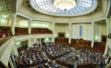 Коалиция Верховной Рады определила состав нового правительства