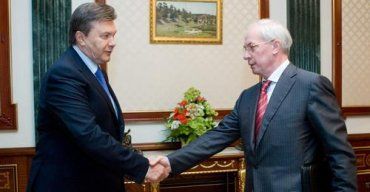 Азаров і Янукович відмовилися від шляху в сторону євроінтеграції