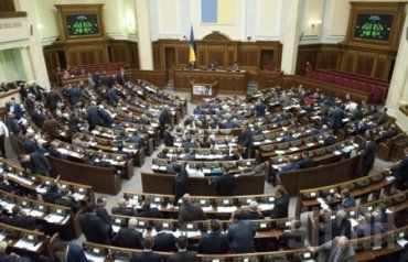 Данный законопроект имеет ключевое значение для украинской экономики