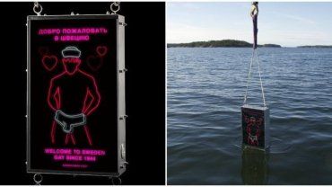 В Швеции найден новый способ борьбы с российскими подводными лодками