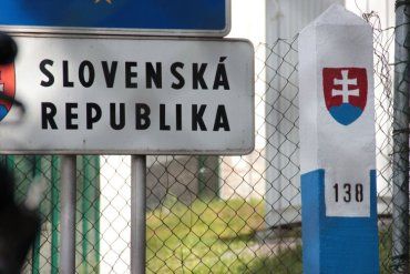 Полиция Словакии усилила охрану границы из-за конфликта в Мукачево