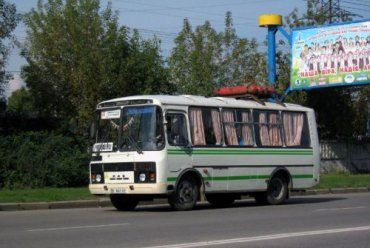 Автобус поїхав — пасажир перехрестився