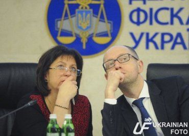 Праздник по "списанным долгам" Украины