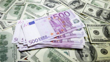 Нацбанк Украины установил на 28 января этого года официальные курсы валют