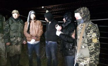 Закарпатские пограничники обнаружили и задержали группу нелегалов