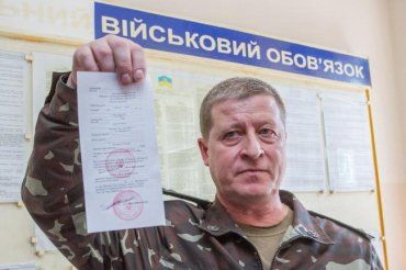 Житель Береговского района признан виновным в совершении уголовного преступления