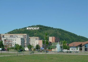 Верховна Рада розгляне питання про перейменування міста Мукачеве
