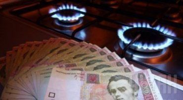 Социальную цену на газ устанавливает Кабинет министров Украины
