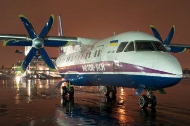 На аэропорт в Ужгороде планируют потратить 57 млн. грн
