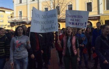 Депутаты Мукачево обратились за помощью к Президенту
