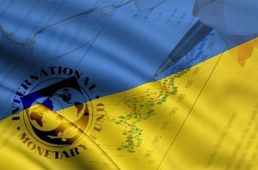 МВФ опять отложил выдачу денег Украине