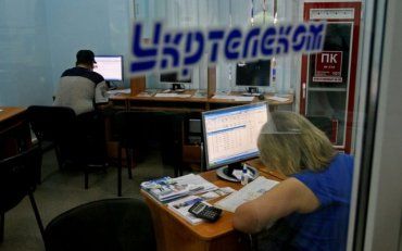 Донецький фрагмент відключили від української мережі