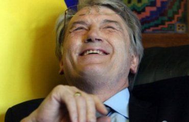 Ющенко нанес государству значительный ущерб
