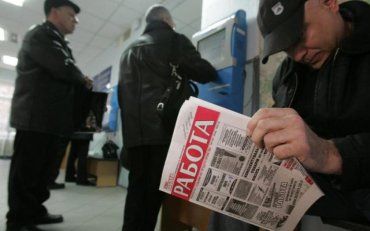 Світовий банк навчить українських безробітних заробляти