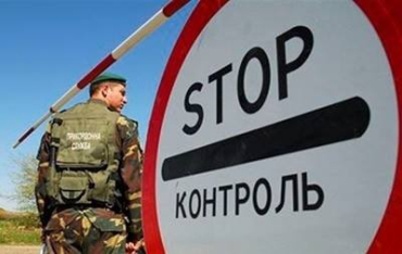 Закарпатские пограничники задержали дебошира на КПП "Тиса"