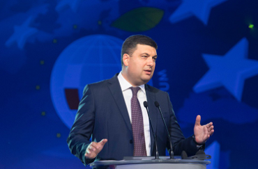 Гройсман не знает что делать по прибытии Саакашвили в Киев
