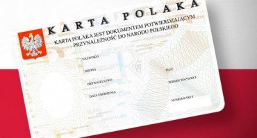 1 декабря в сенате Польши состоялось утверждение закона о карте поляка