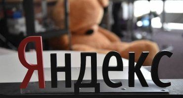 Порошенко запретил в Украине все российские соцсети и Яндекс