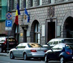 Вице-консул Румынии стала виновником ДТП