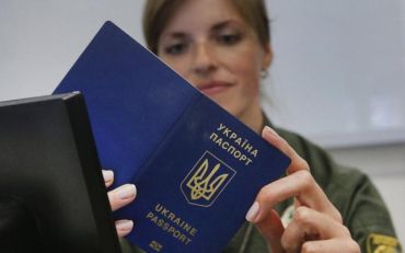 Українці, які летять до Європи, можуть не переживати за виписку з банку